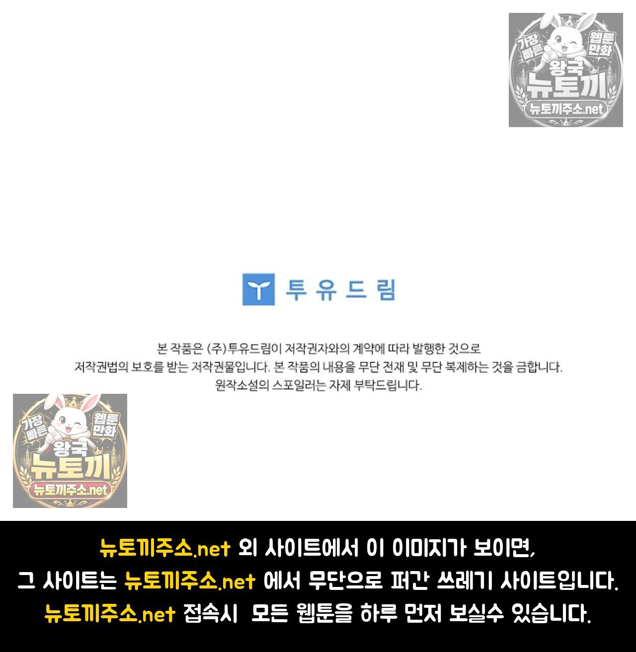 107.jpg