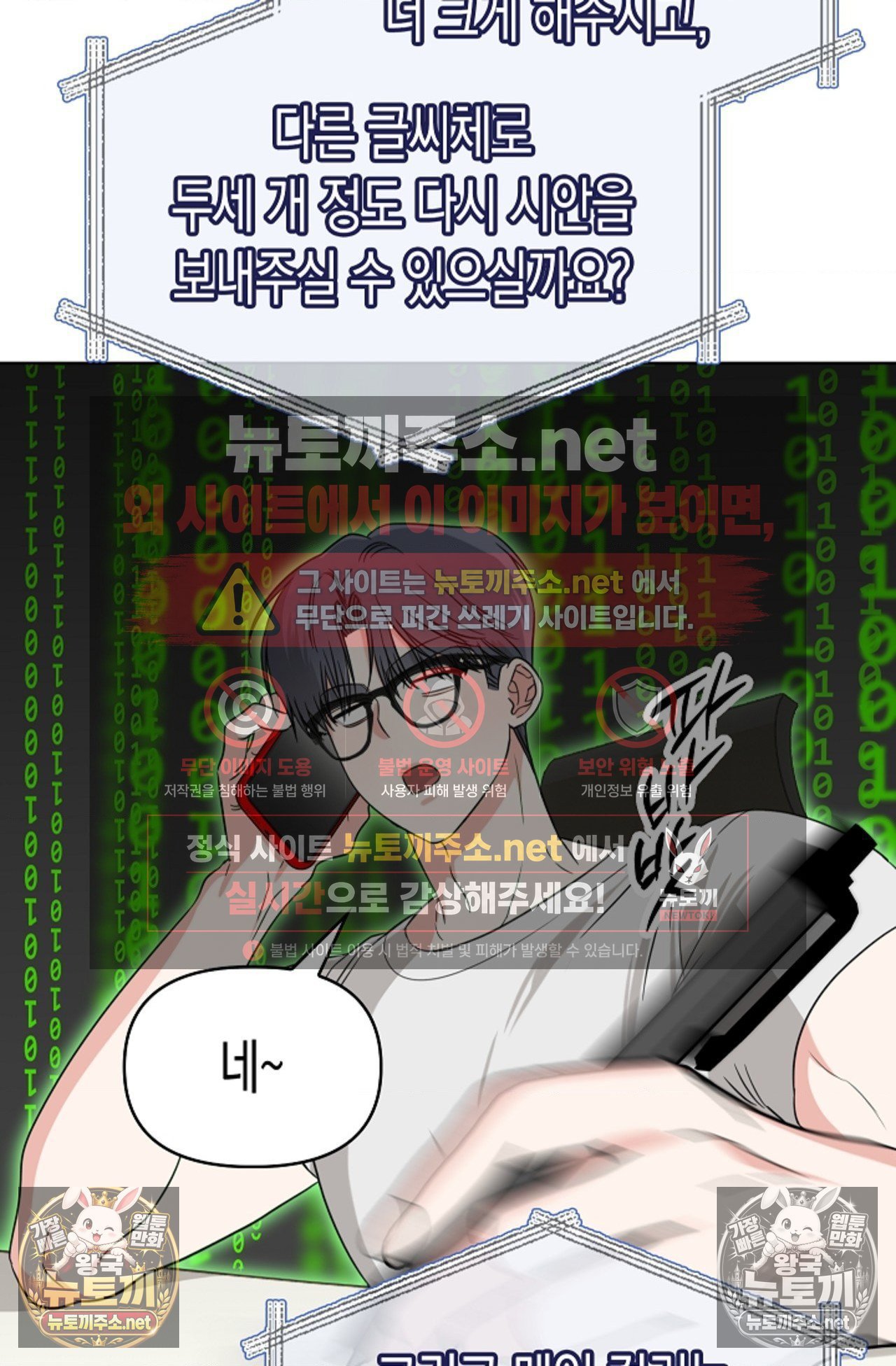 032.jpg