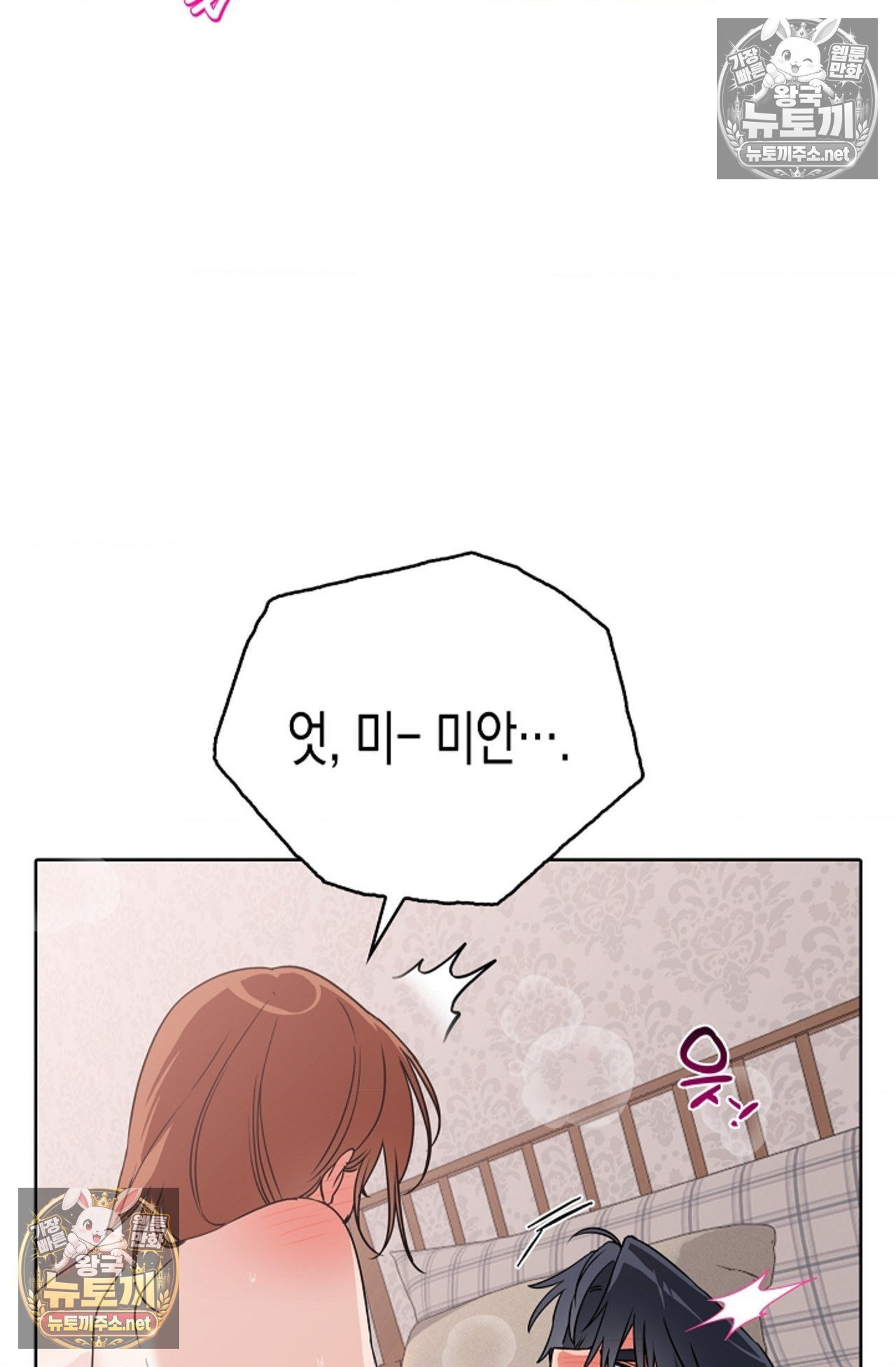 009.jpg