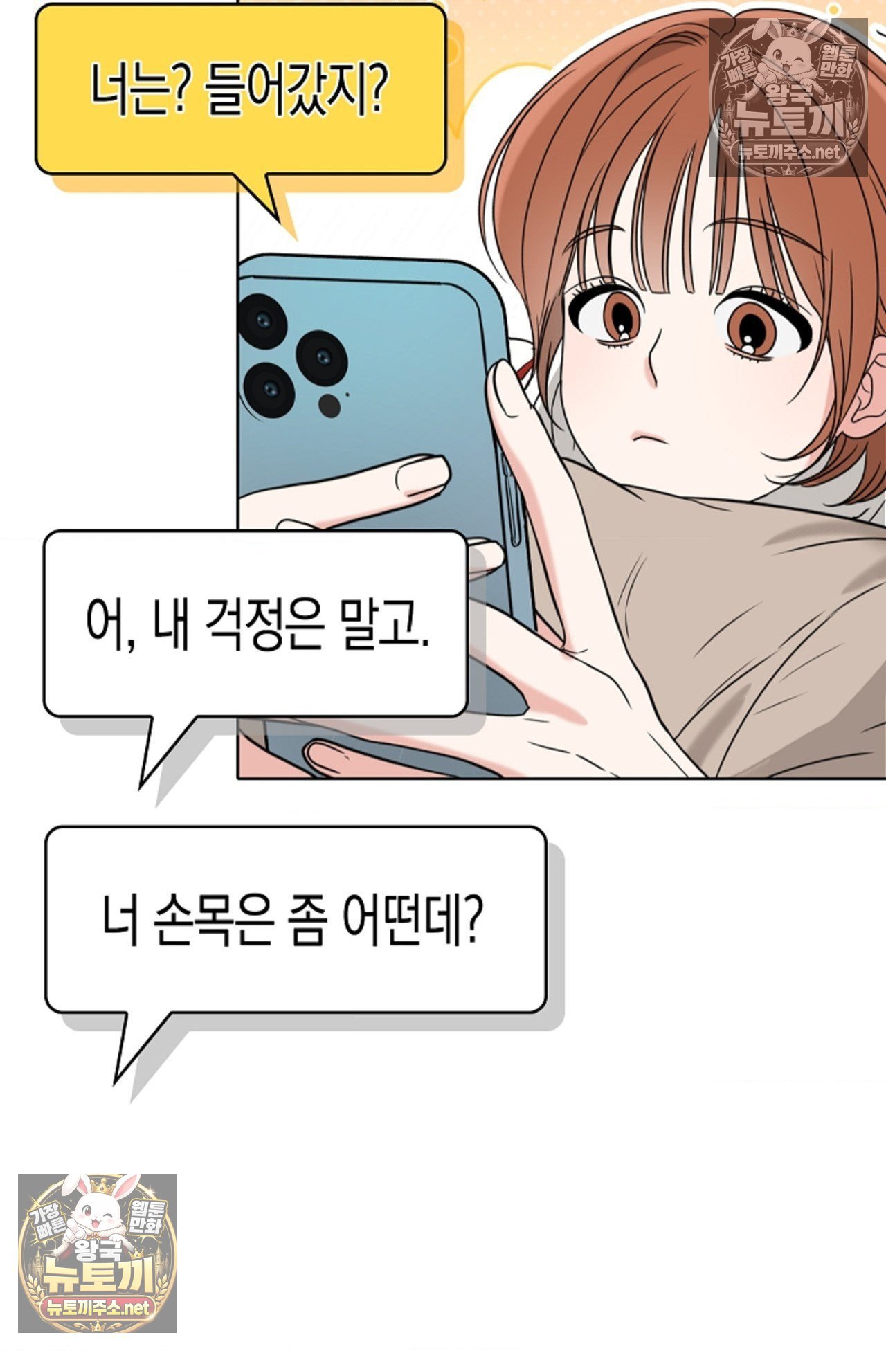 084.jpg