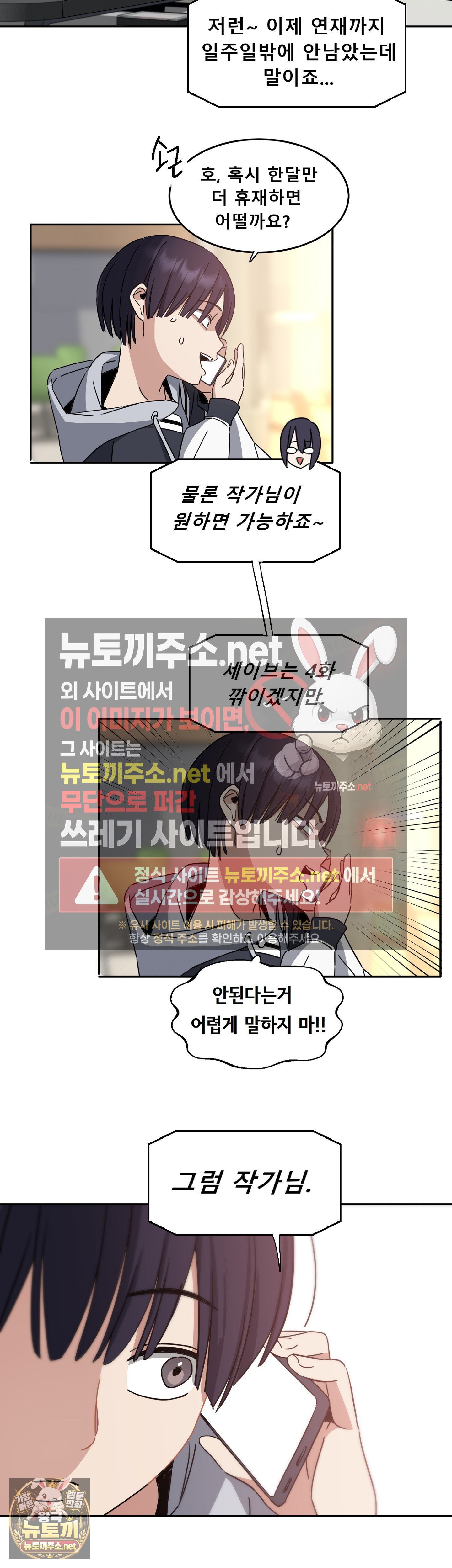 031.jpg