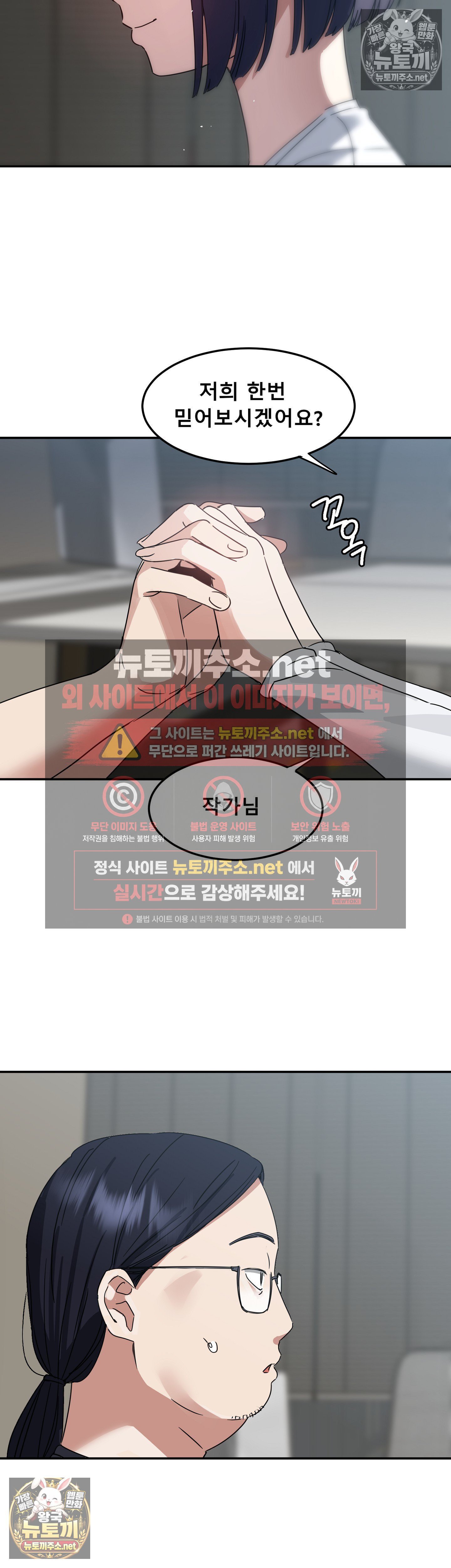 006.jpg