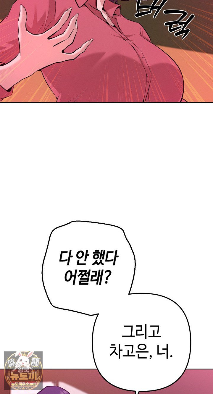 100.jpg