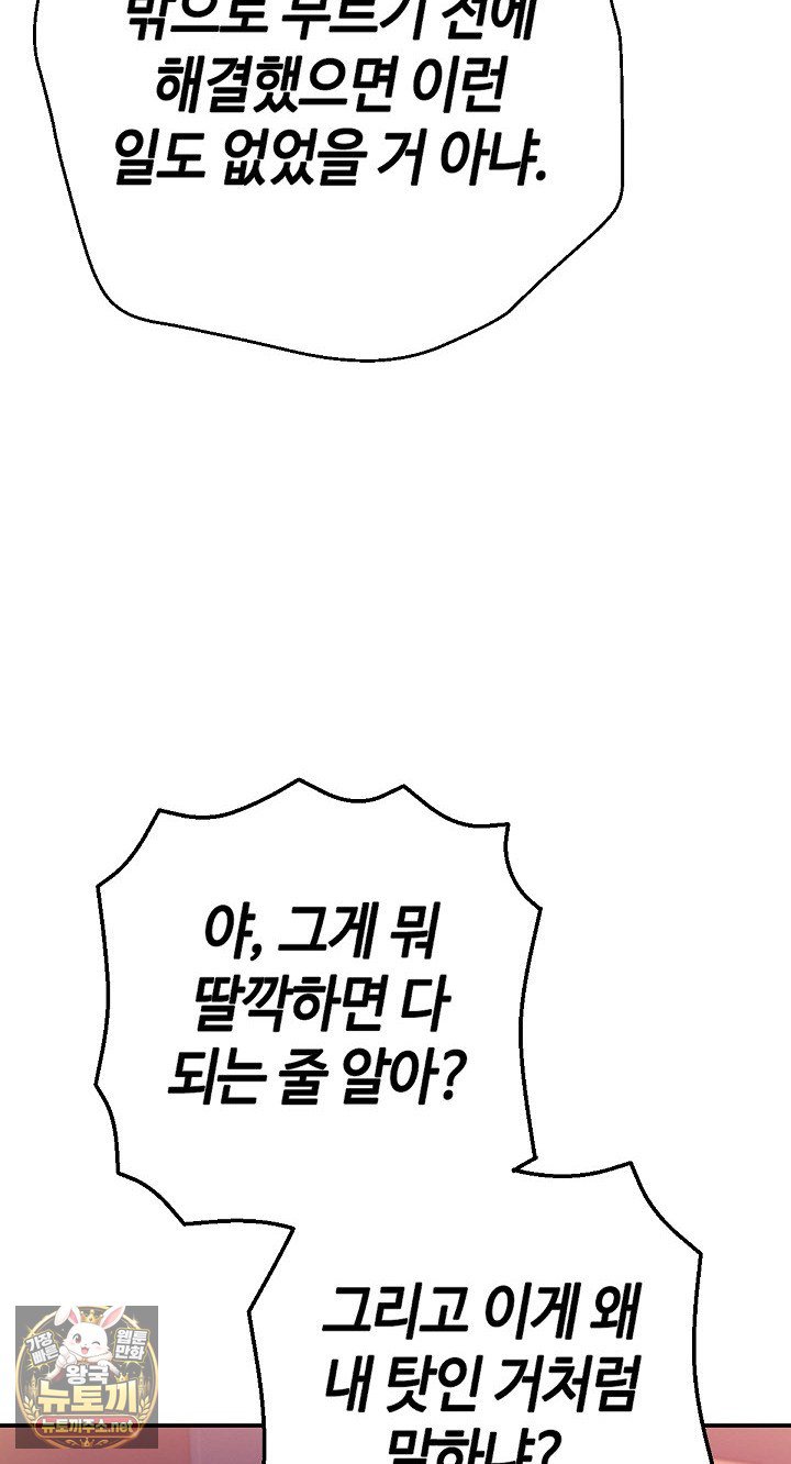 103.jpg