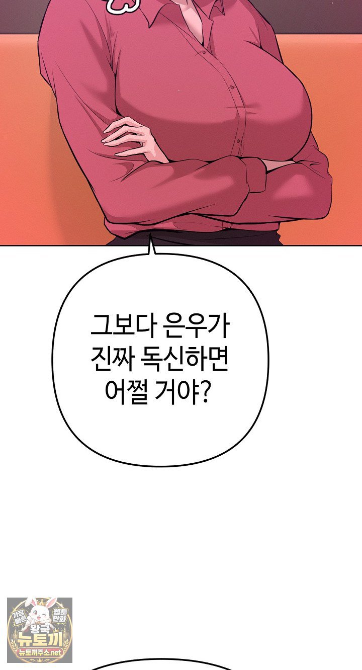 106.jpg