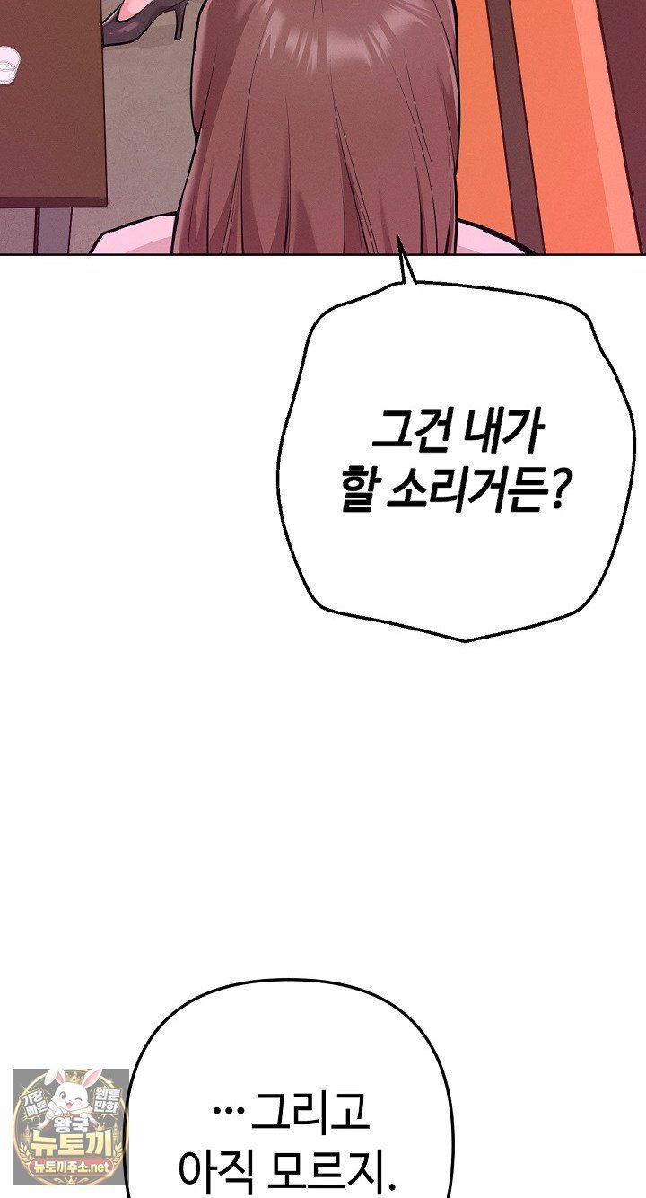 108.jpg