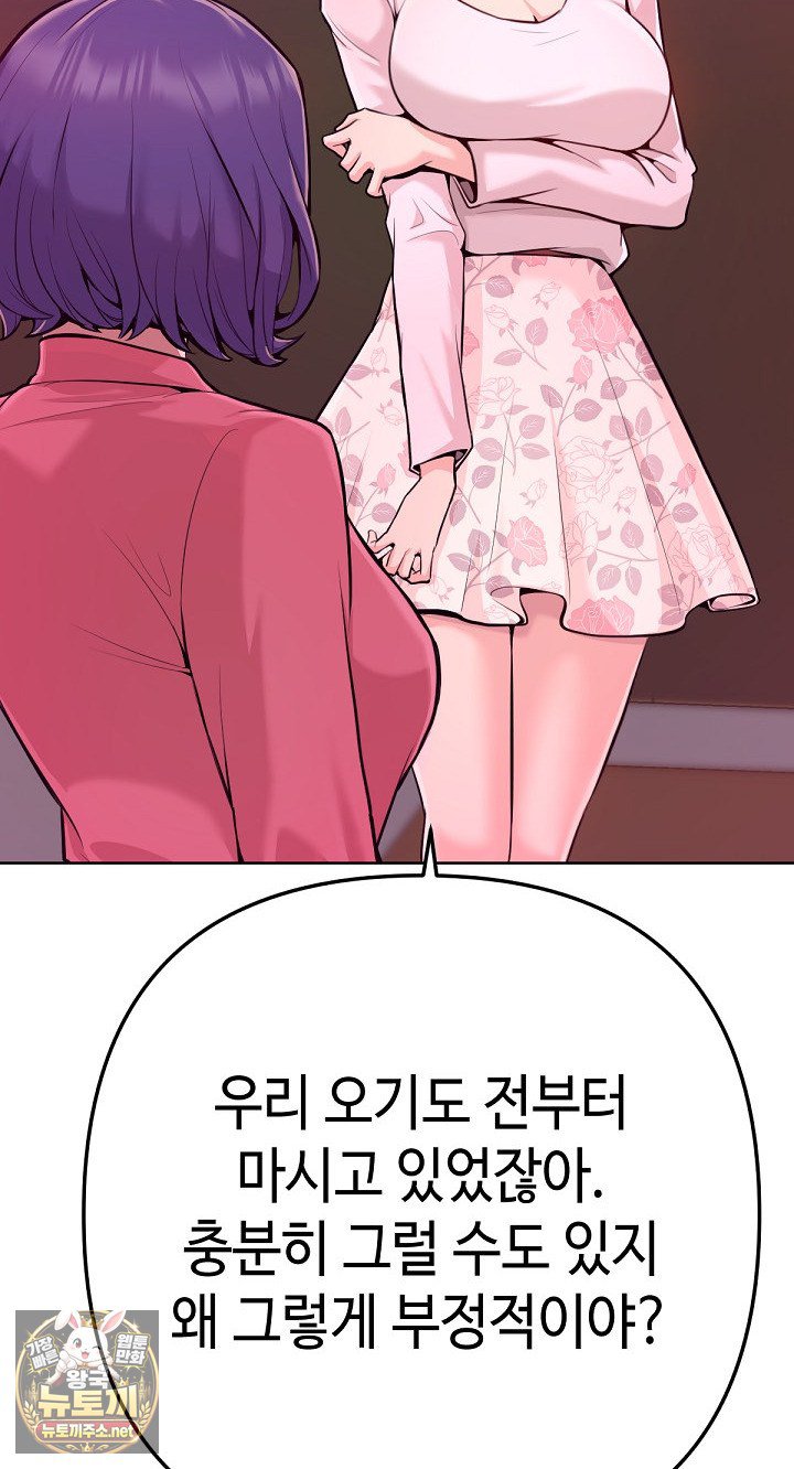 112.jpg