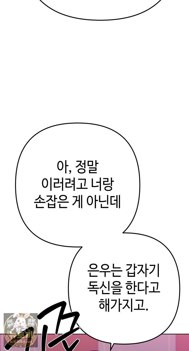 113.jpg