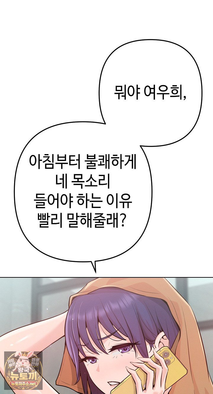 124.jpg