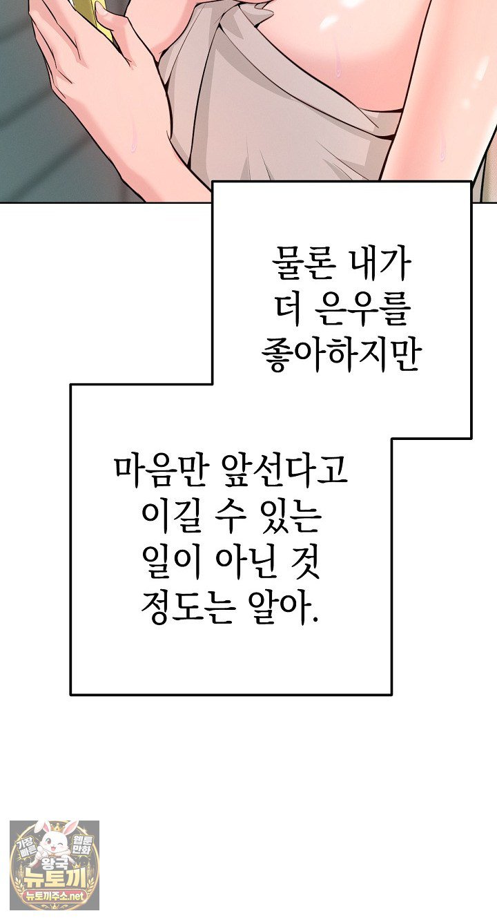 136.jpg