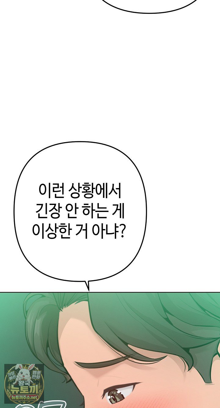 017.jpg