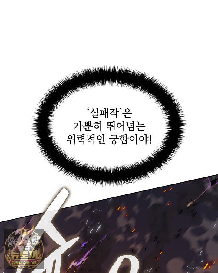 100.jpg