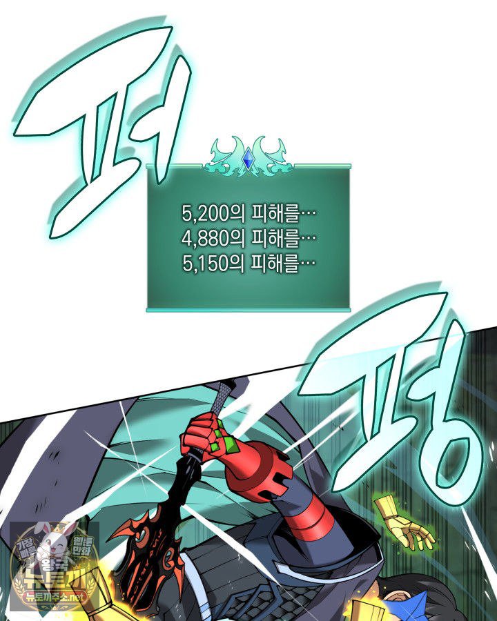 112.jpg