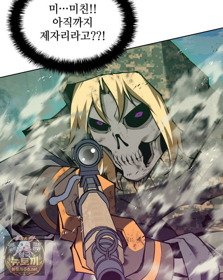 144.jpg