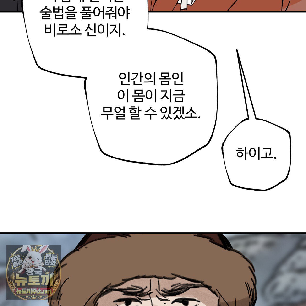 009.jpg