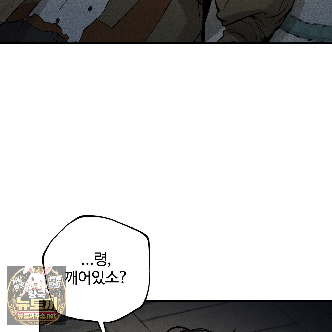 103.jpg