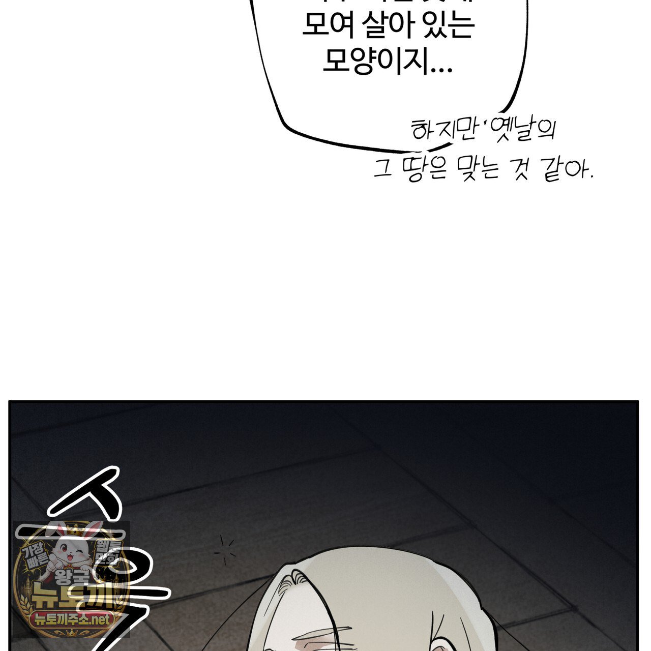 108.jpg