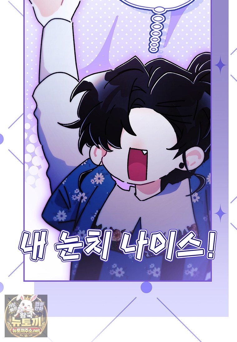079.jpg