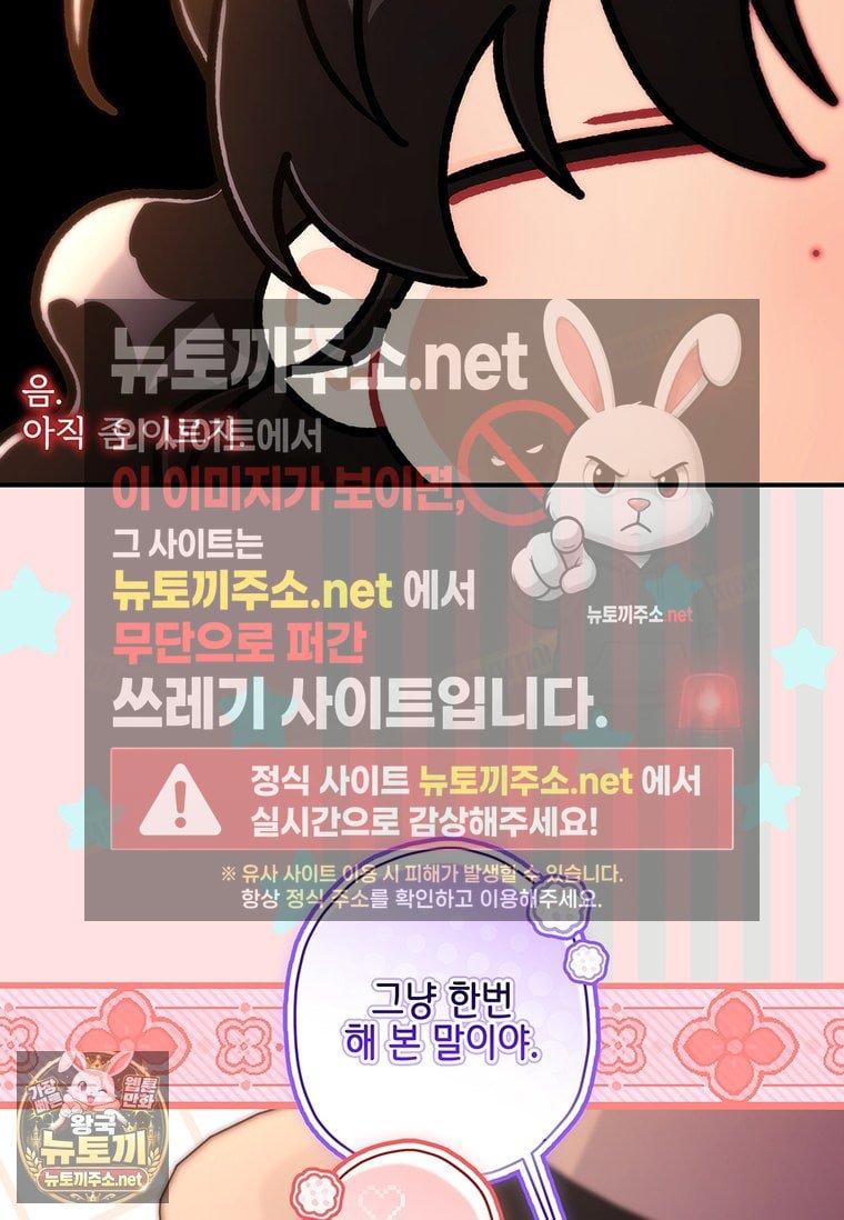 102.jpg