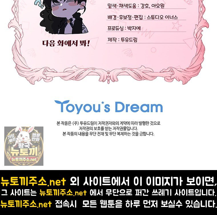 108.jpg