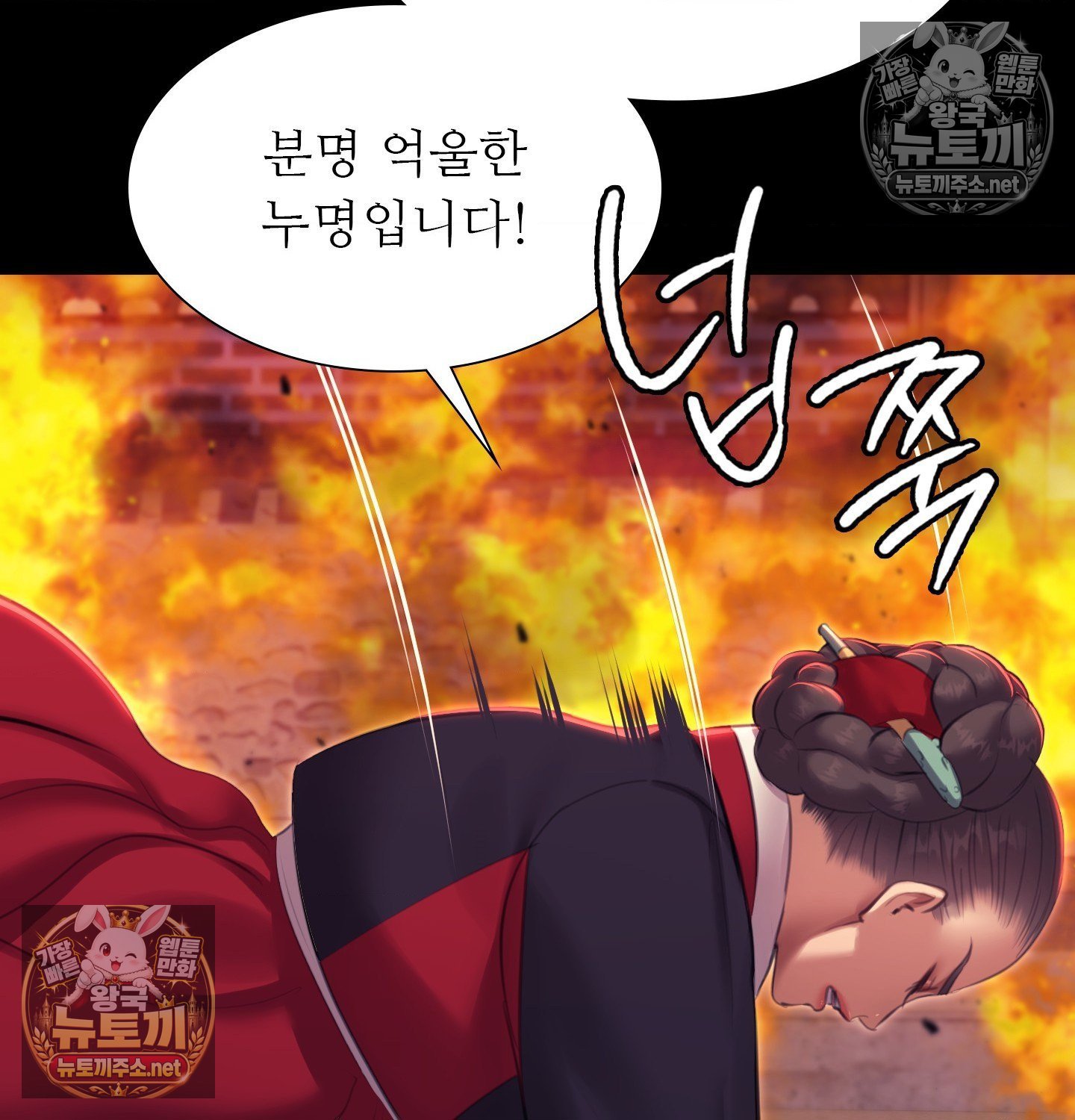 099.jpg