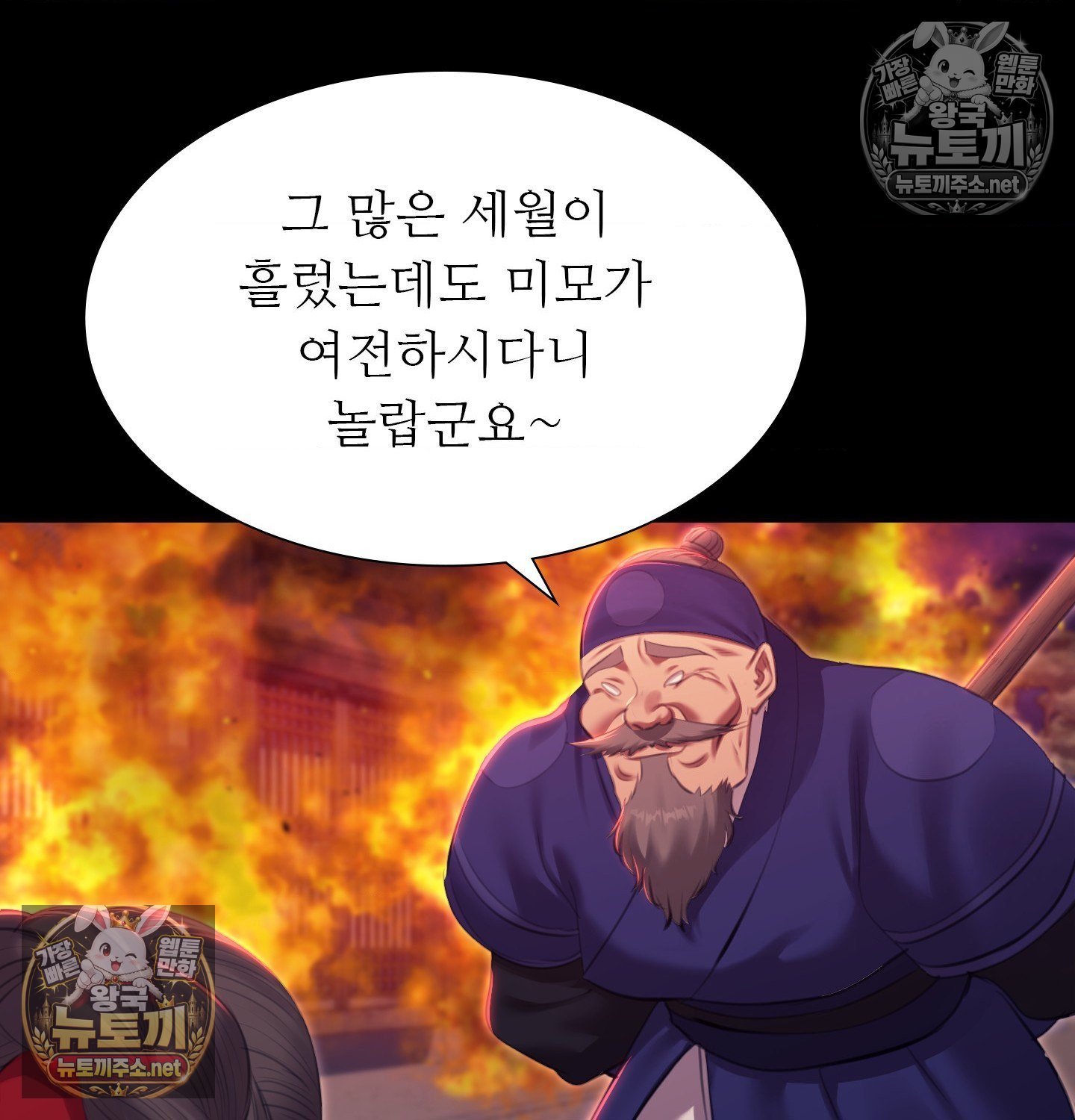 103.jpg