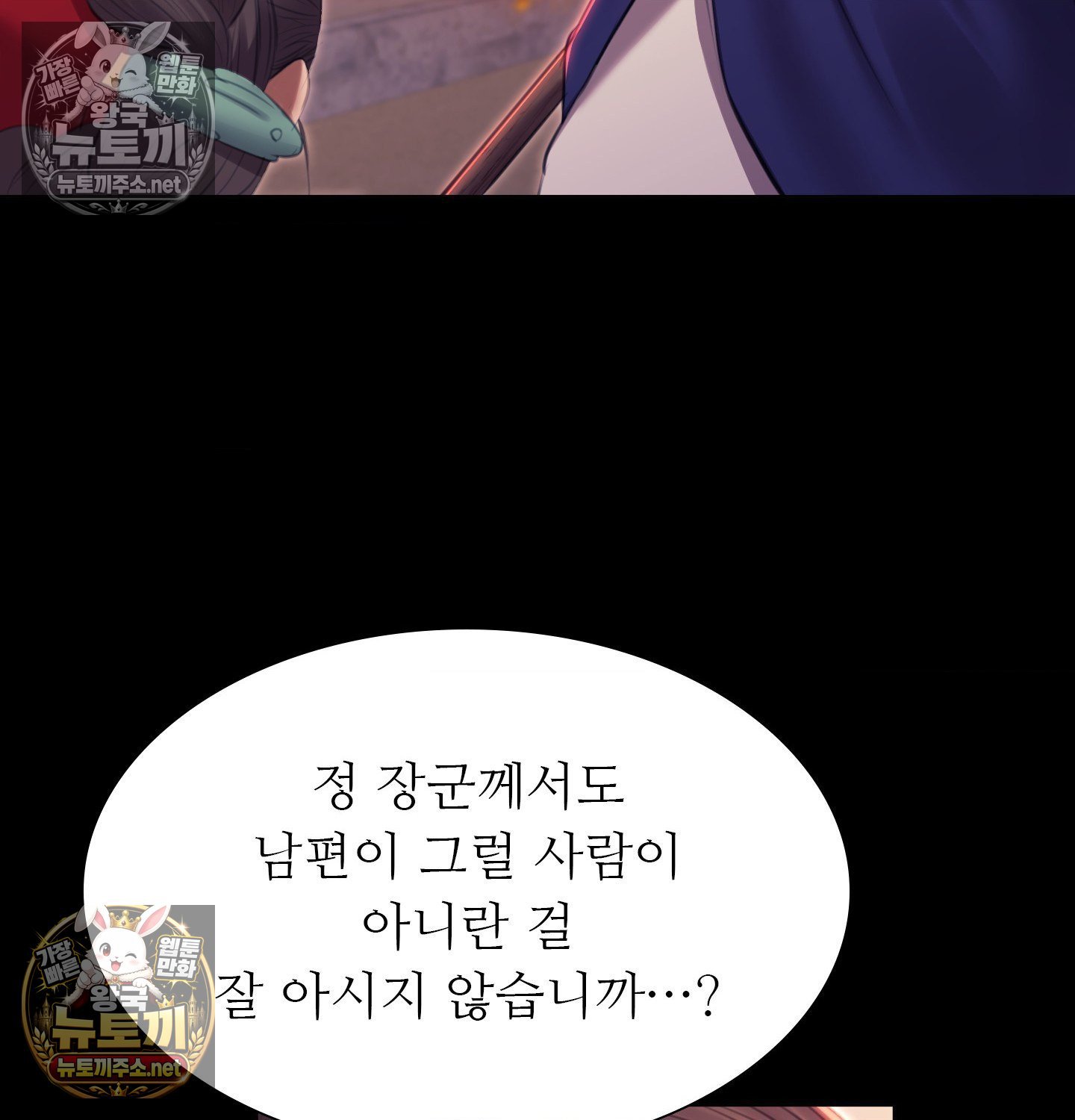 104.jpg