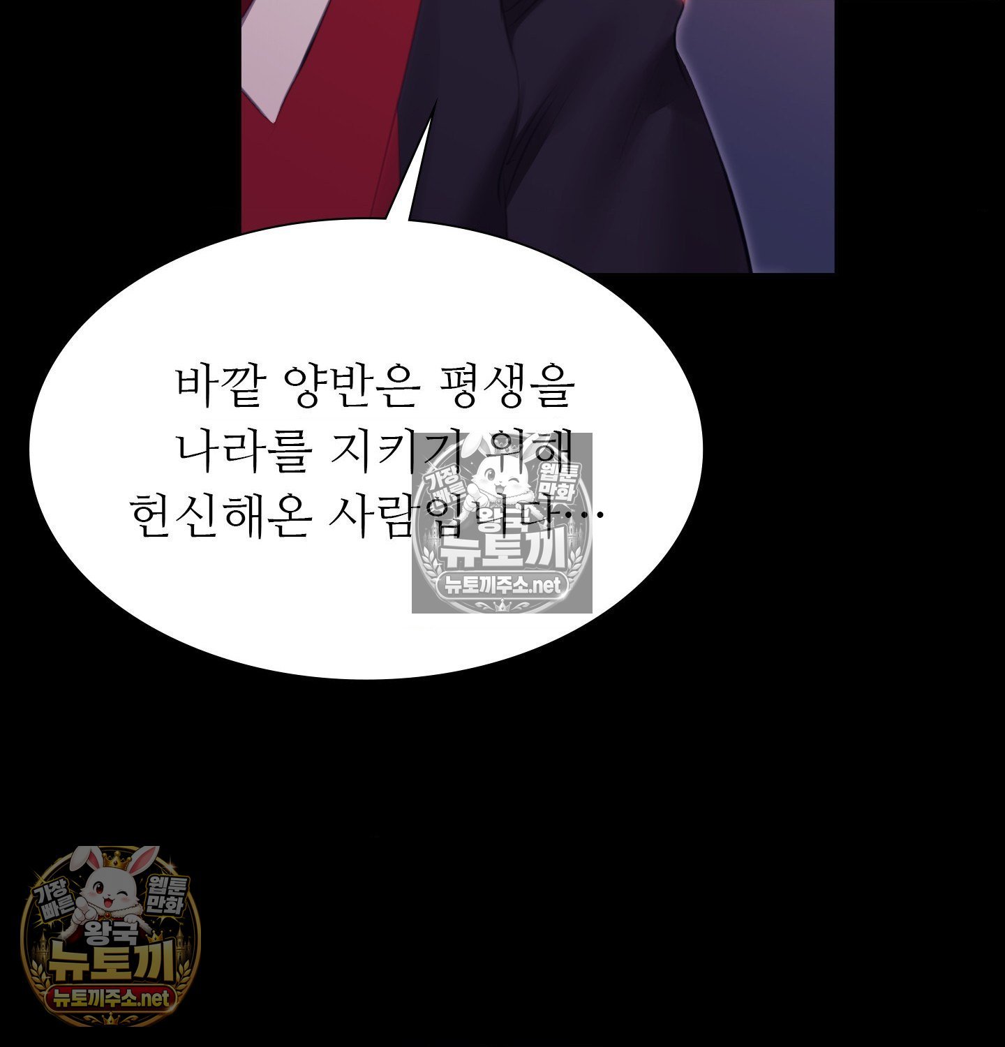 106.jpg