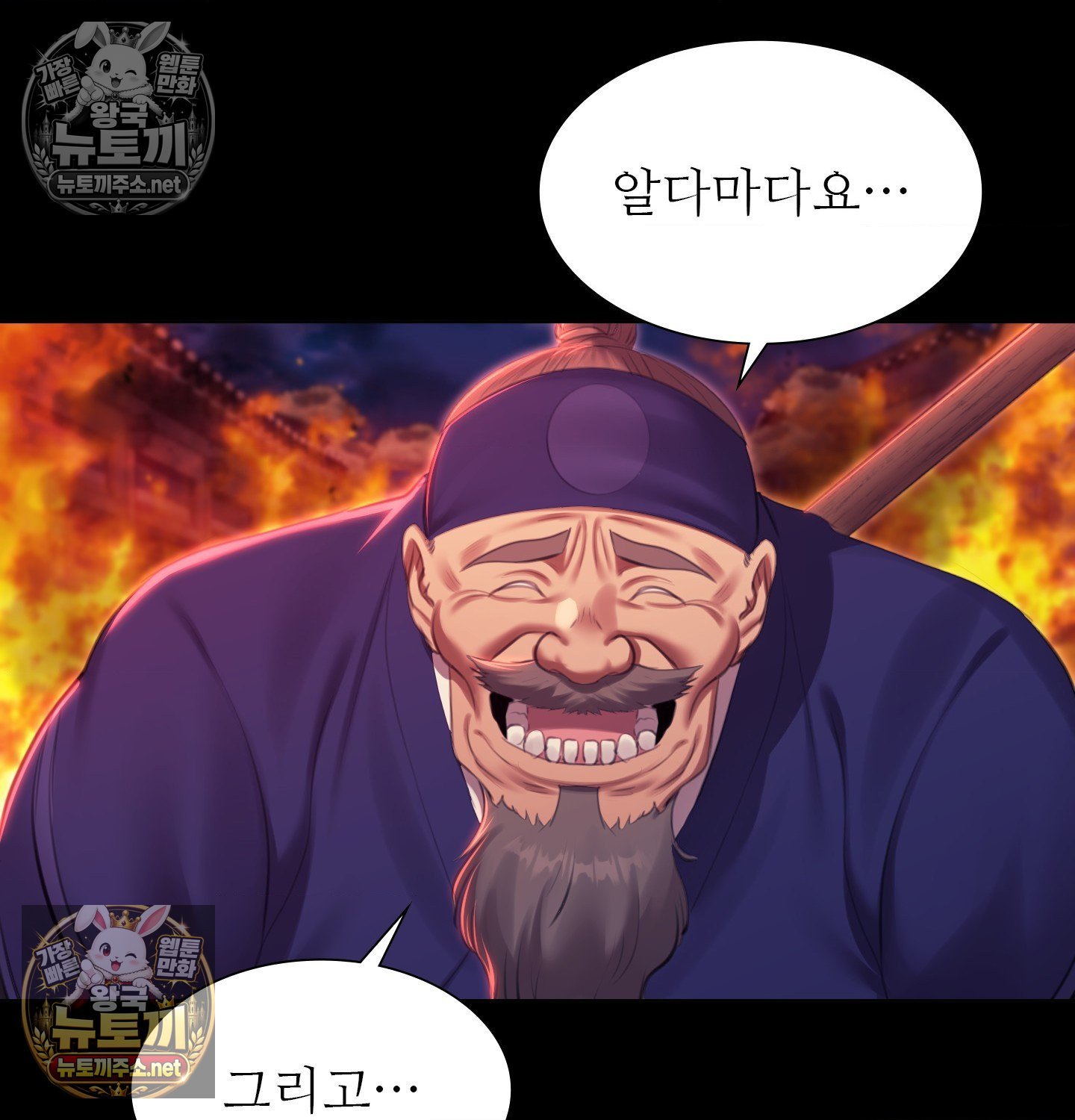107.jpg