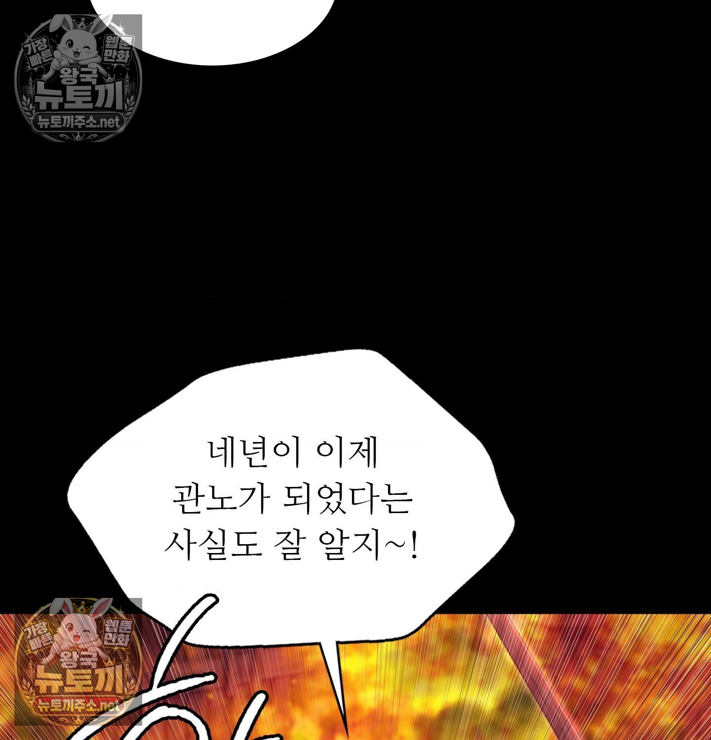 108.jpg