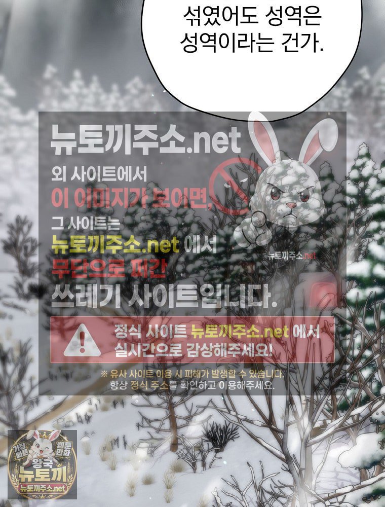 106.jpg
