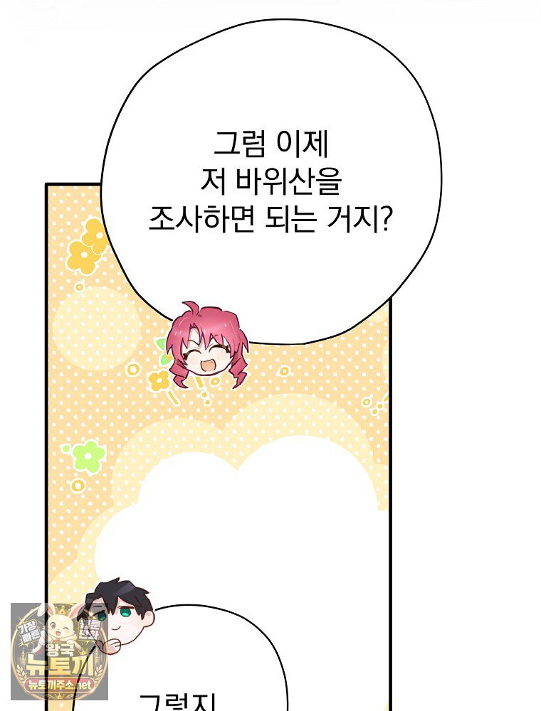 108.jpg