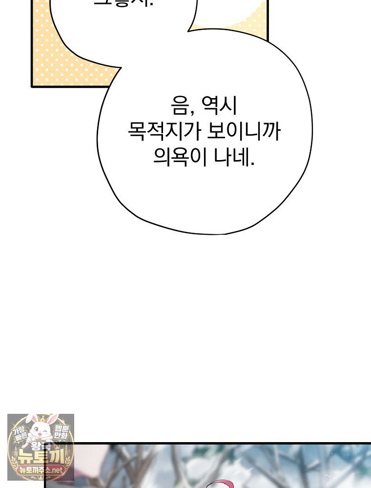 109.jpg