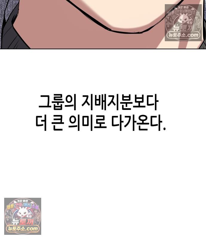 101.jpg