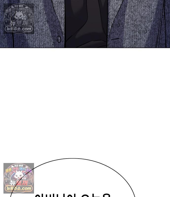 116.jpg