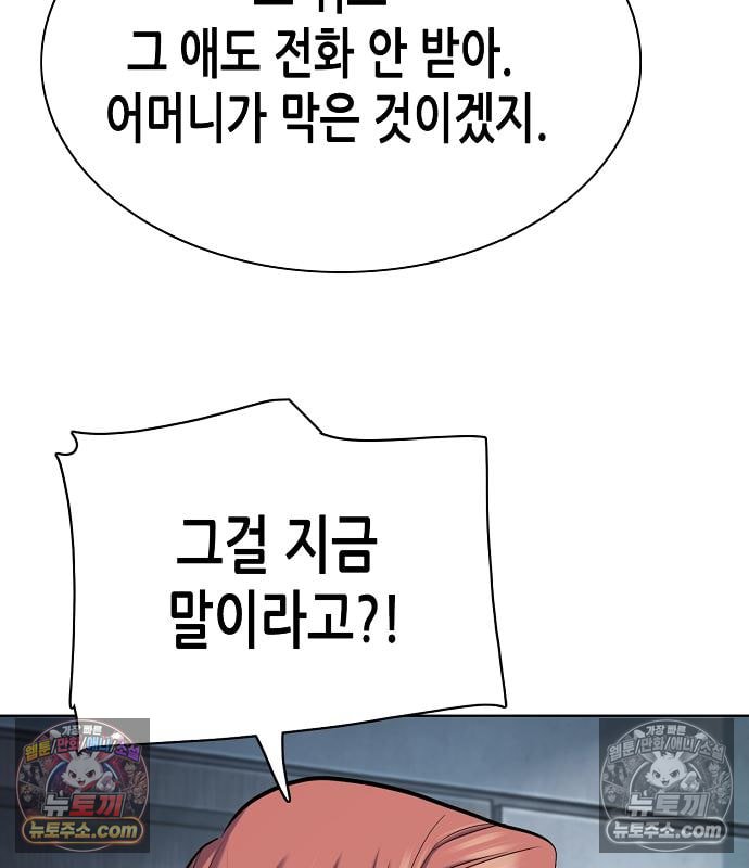 154.jpg
