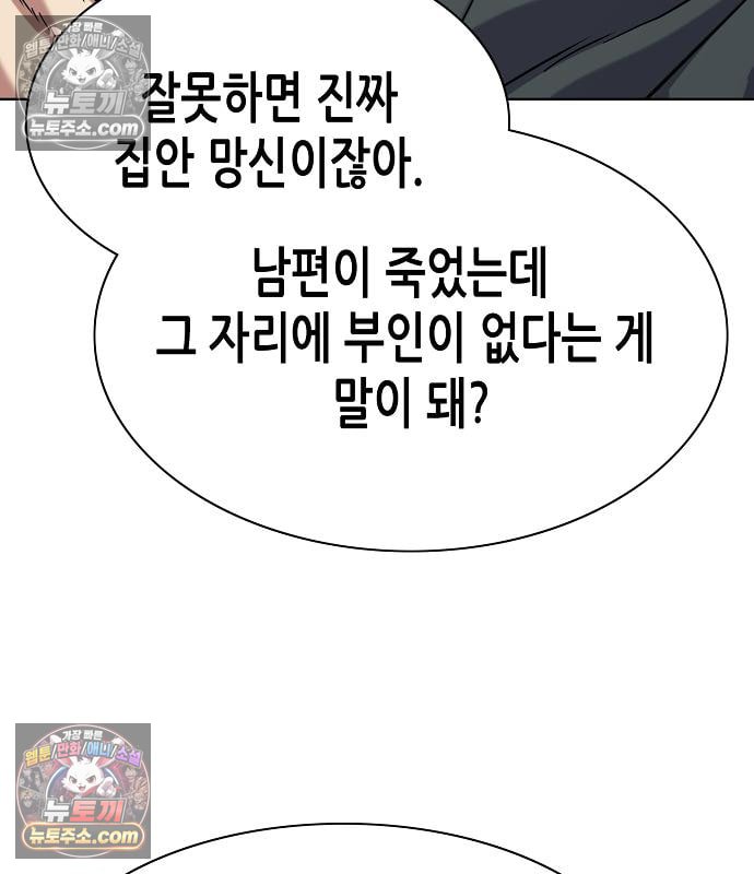 181.jpg