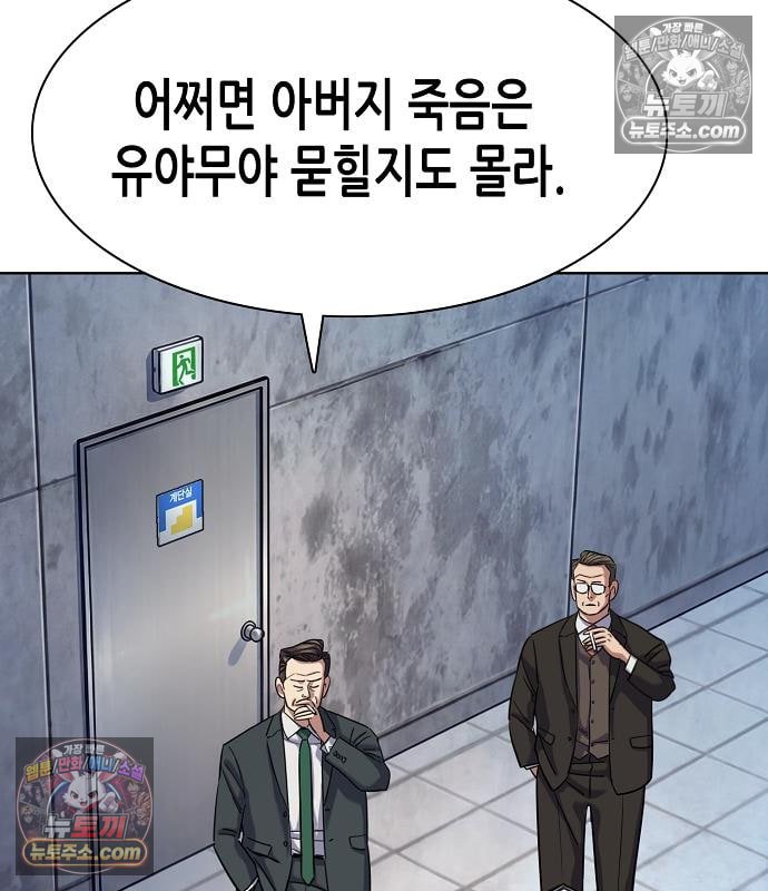 182.jpg