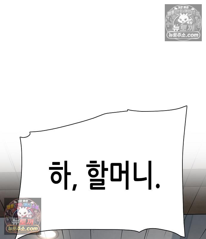050.jpg