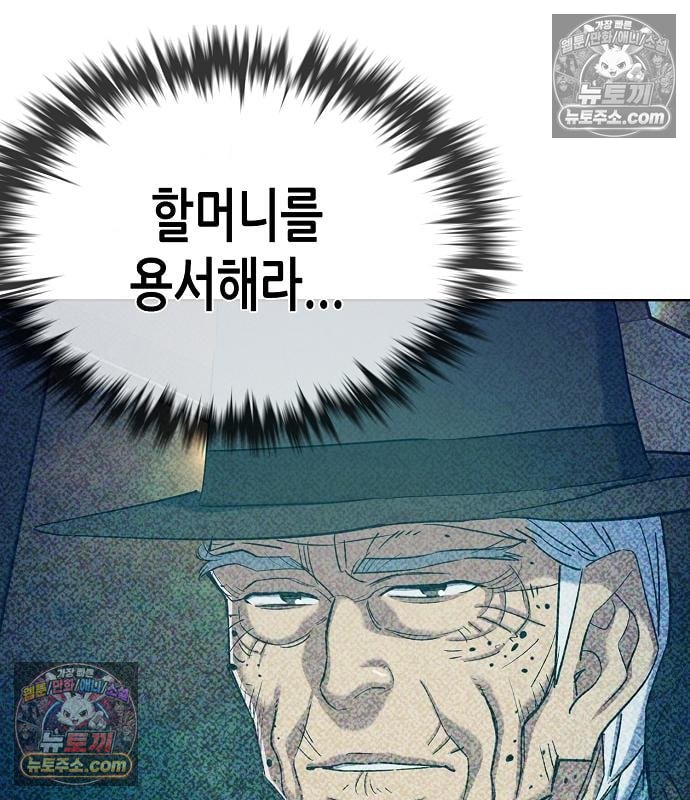109.jpg
