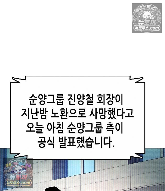 115.jpg