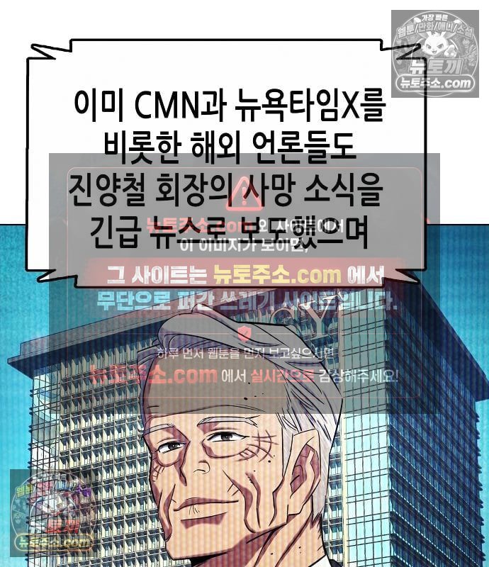 117.jpg