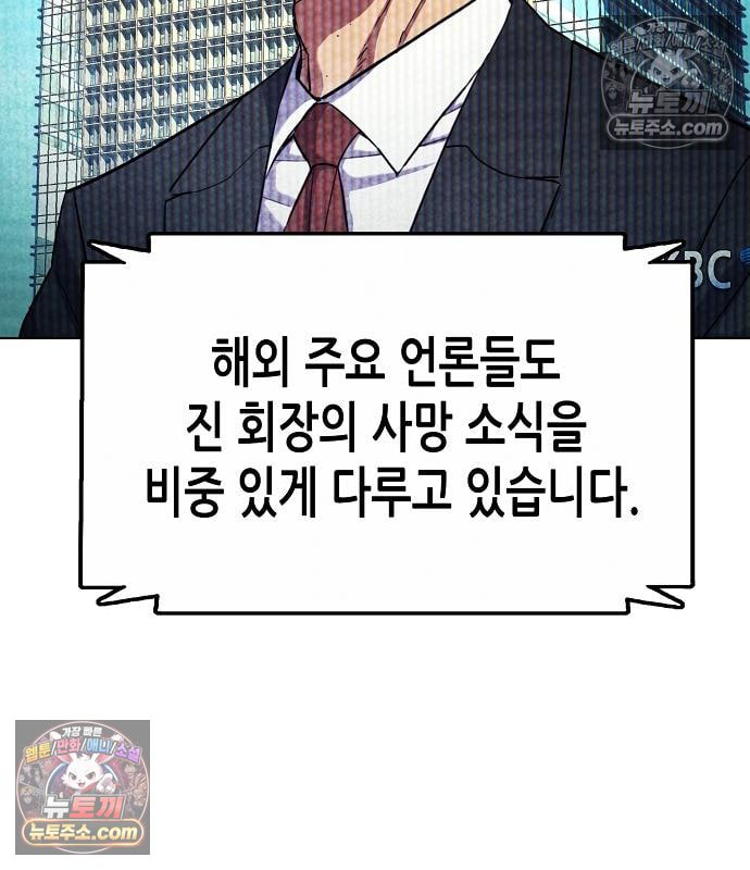 118.jpg