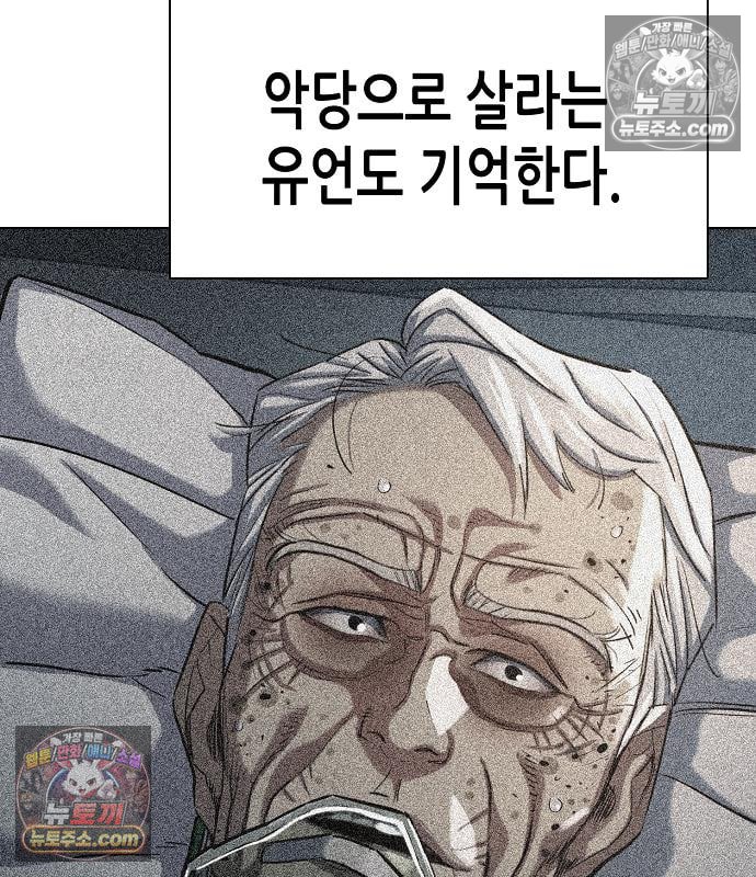 150.jpg