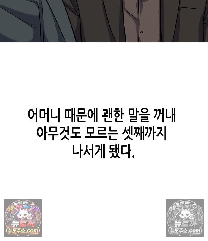 198.jpg