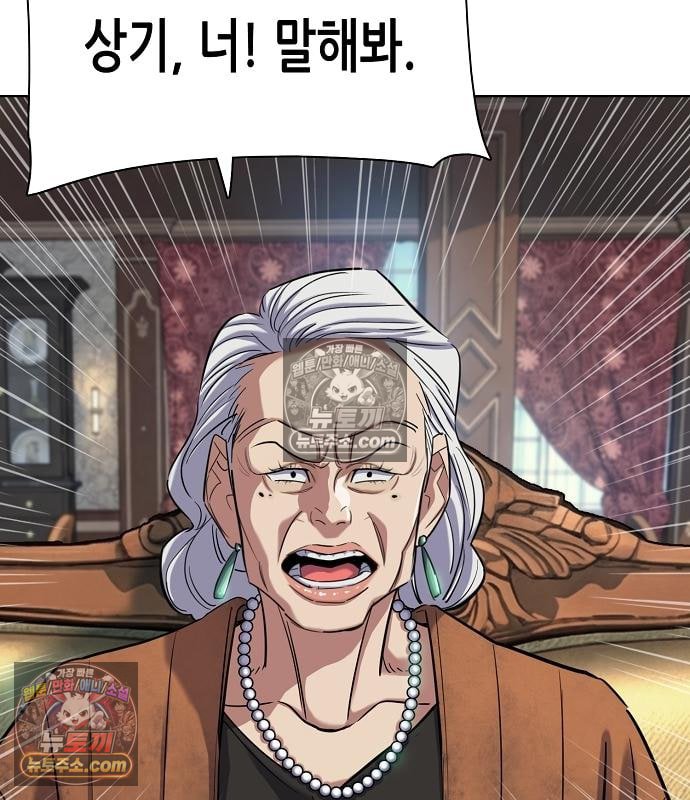 205.jpg