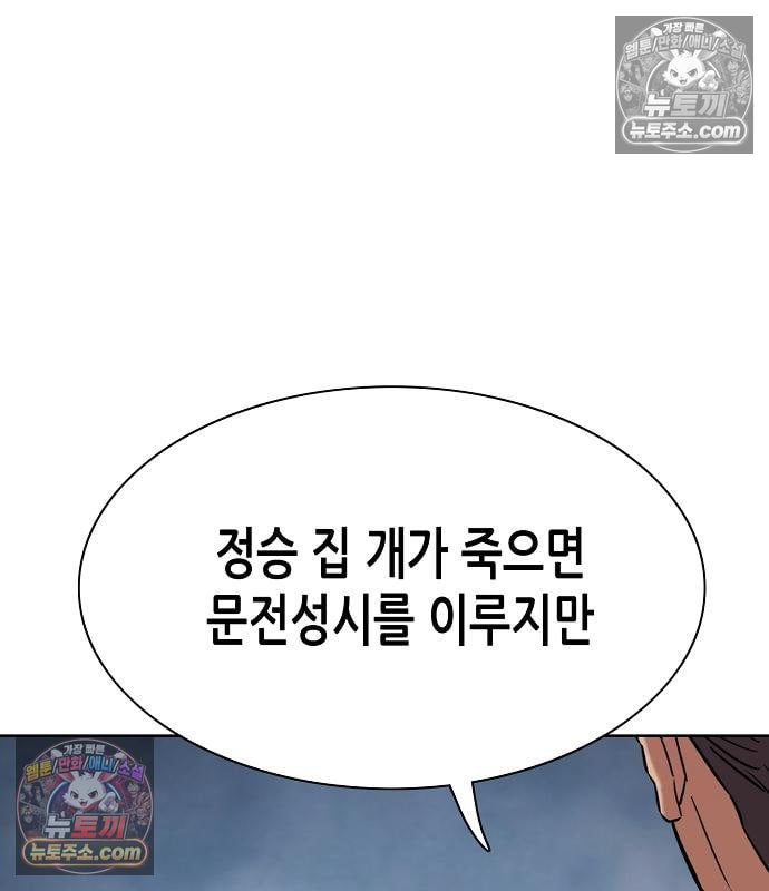 114.jpg