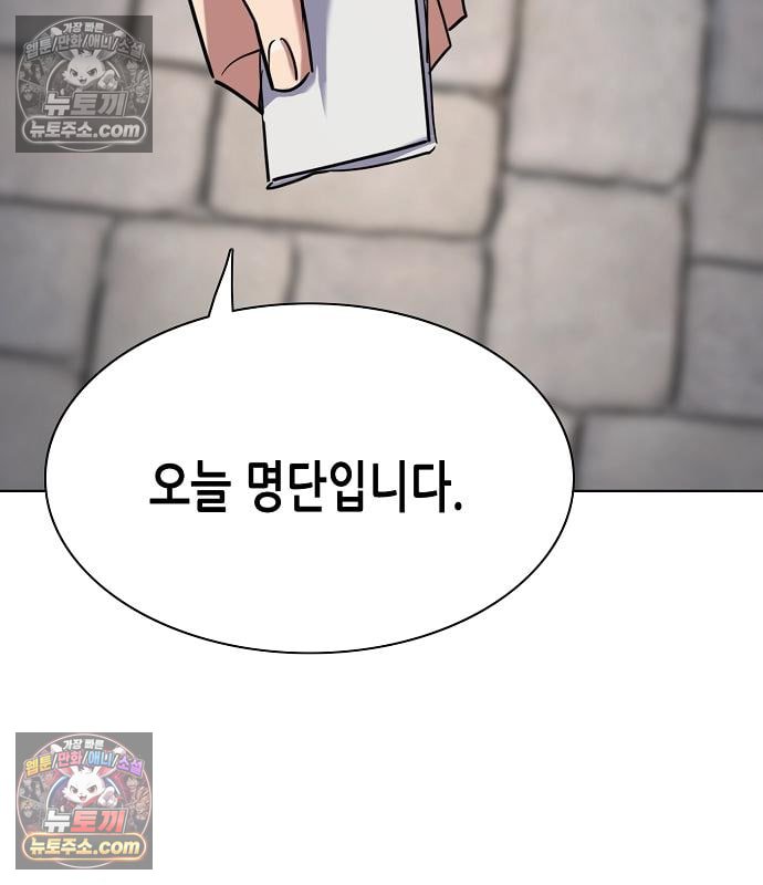 109.jpg