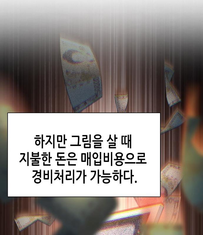 118.jpg