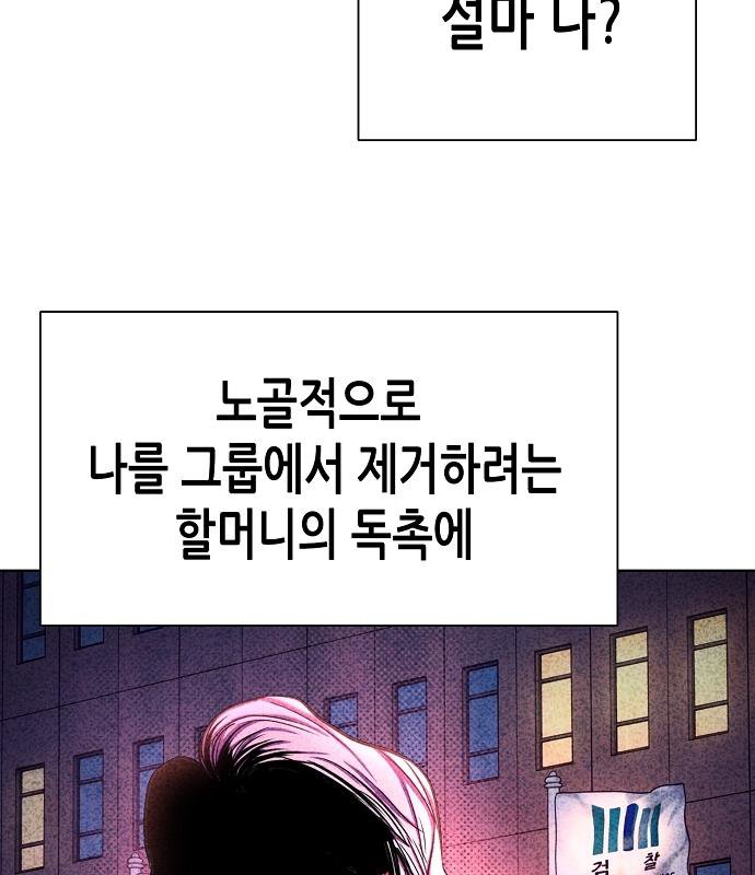 132.jpg